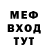 КЕТАМИН VHQ Bennett Marks