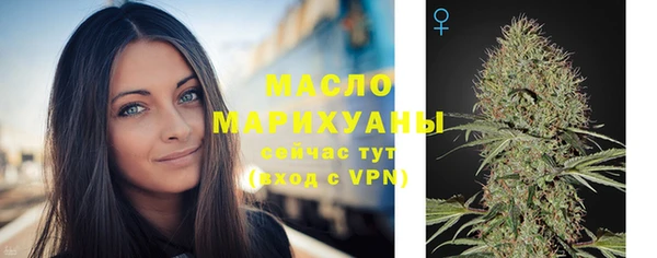 прущие крисы Протвино