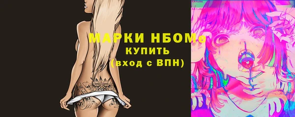 кокс Приозерск