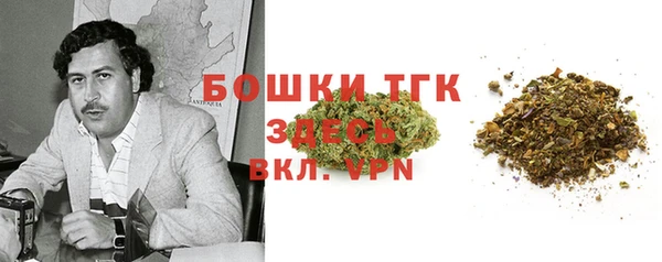 apvp Пролетарск