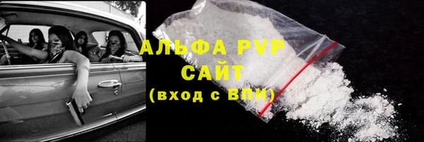 кокс Приозерск