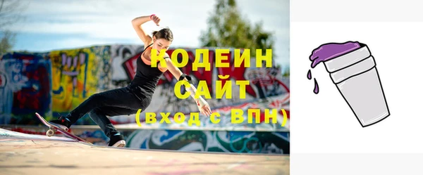 прущие крисы Протвино