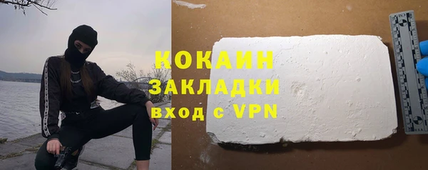 кокс Приозерск