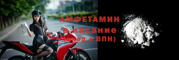 apvp Пролетарск
