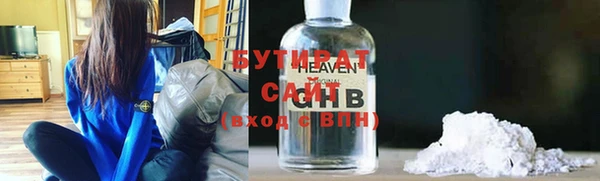 кокс Приозерск