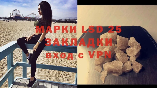 apvp Пролетарск