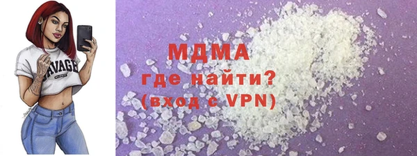 кокс Приозерск