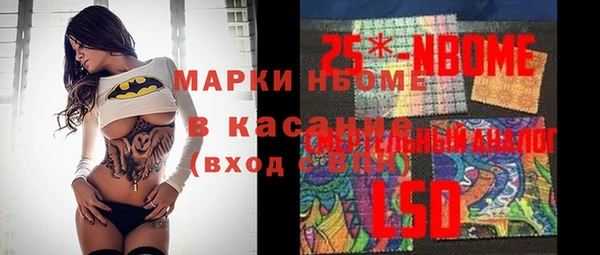 apvp Пролетарск