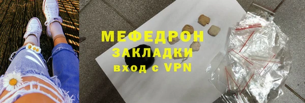 кокс Приозерск